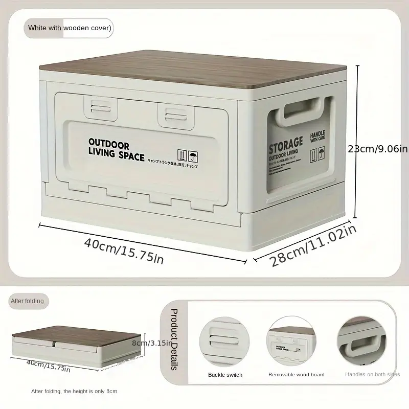 Folding Storage Box